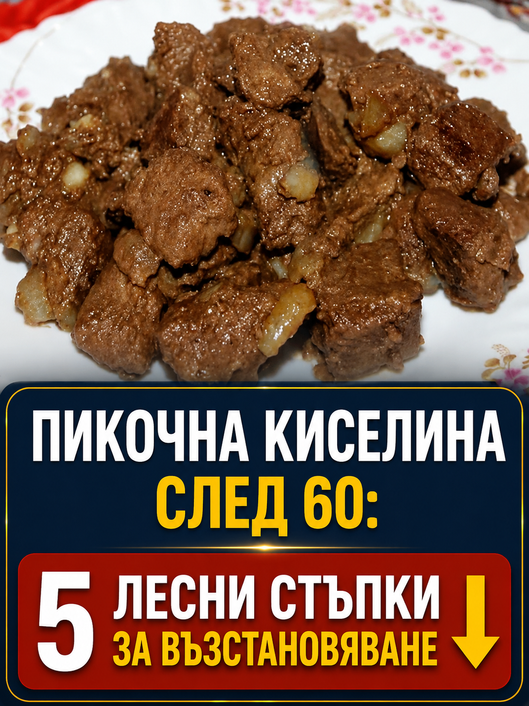 chatgpt image 18.05.2026 g. 13 47 48