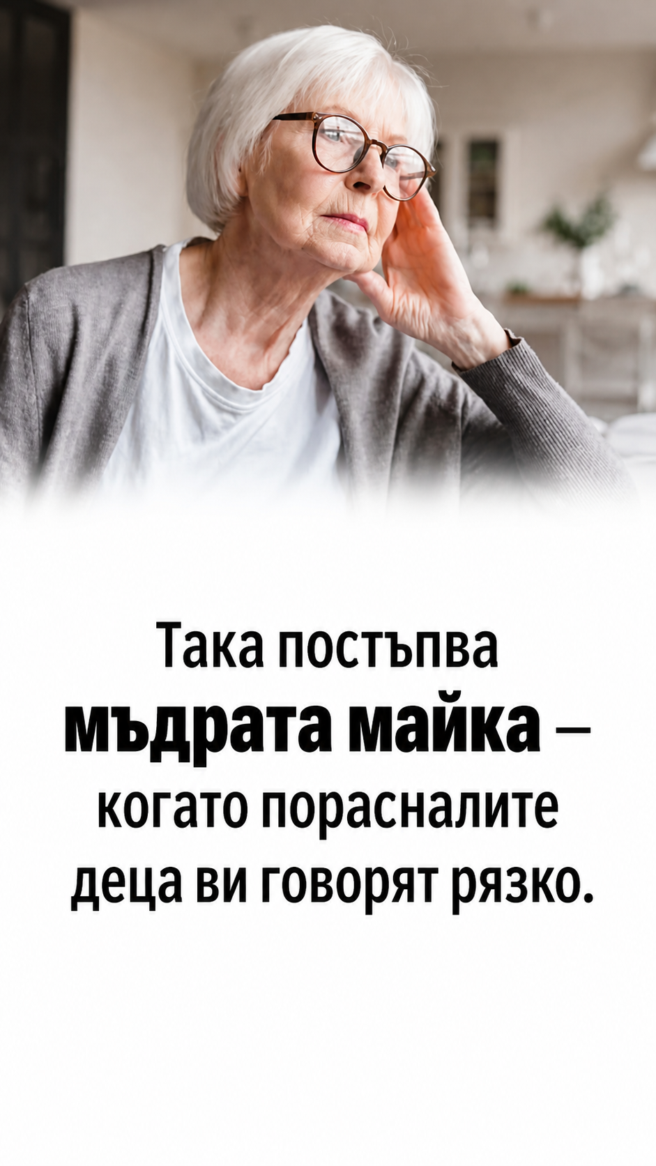 chatgpt image 2.05.2026 g. 18 57 34