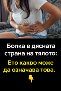 chatgpt image 2.08.2025 g. 14 52 30