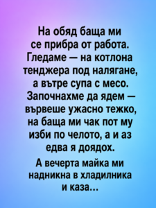 chatgpt image 20.05.2026 g. 09 24 04