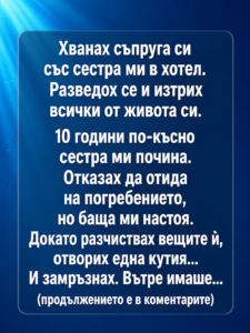 chatgpt image 20.05.2026 g. 12 00 53