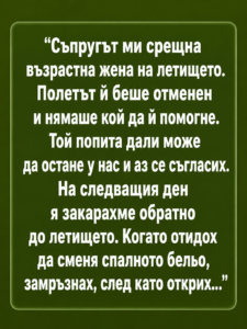 chatgpt image 20.05.2026 g. 12 04 44