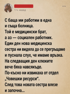 chatgpt image 24.05.2026 g. 15 28 54