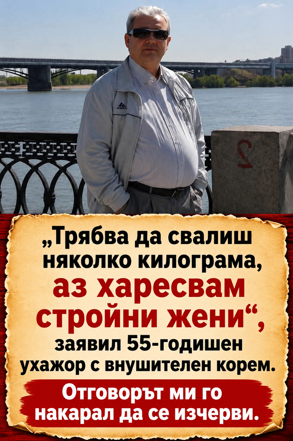 chatgpt image 24.05.2026 g. 15 34 53