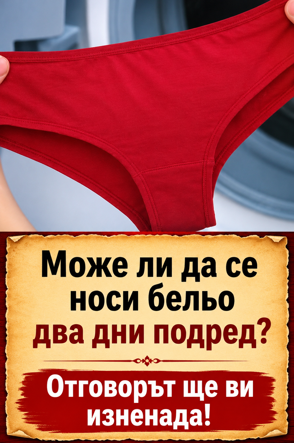 chatgpt image 24.05.2026 g. 15 49 26