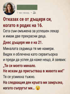 chatgpt image 24.05.2026 g. 16 28 41