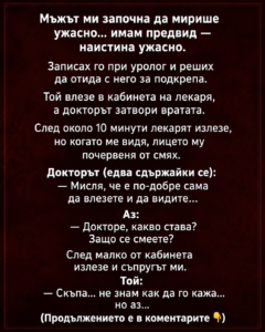chatgpt image 26.05.2026 g. 10 48 20