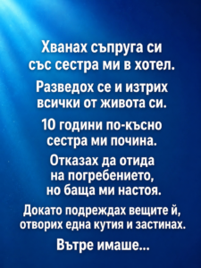 chatgpt image 26.05.2026 g. 11 18 30