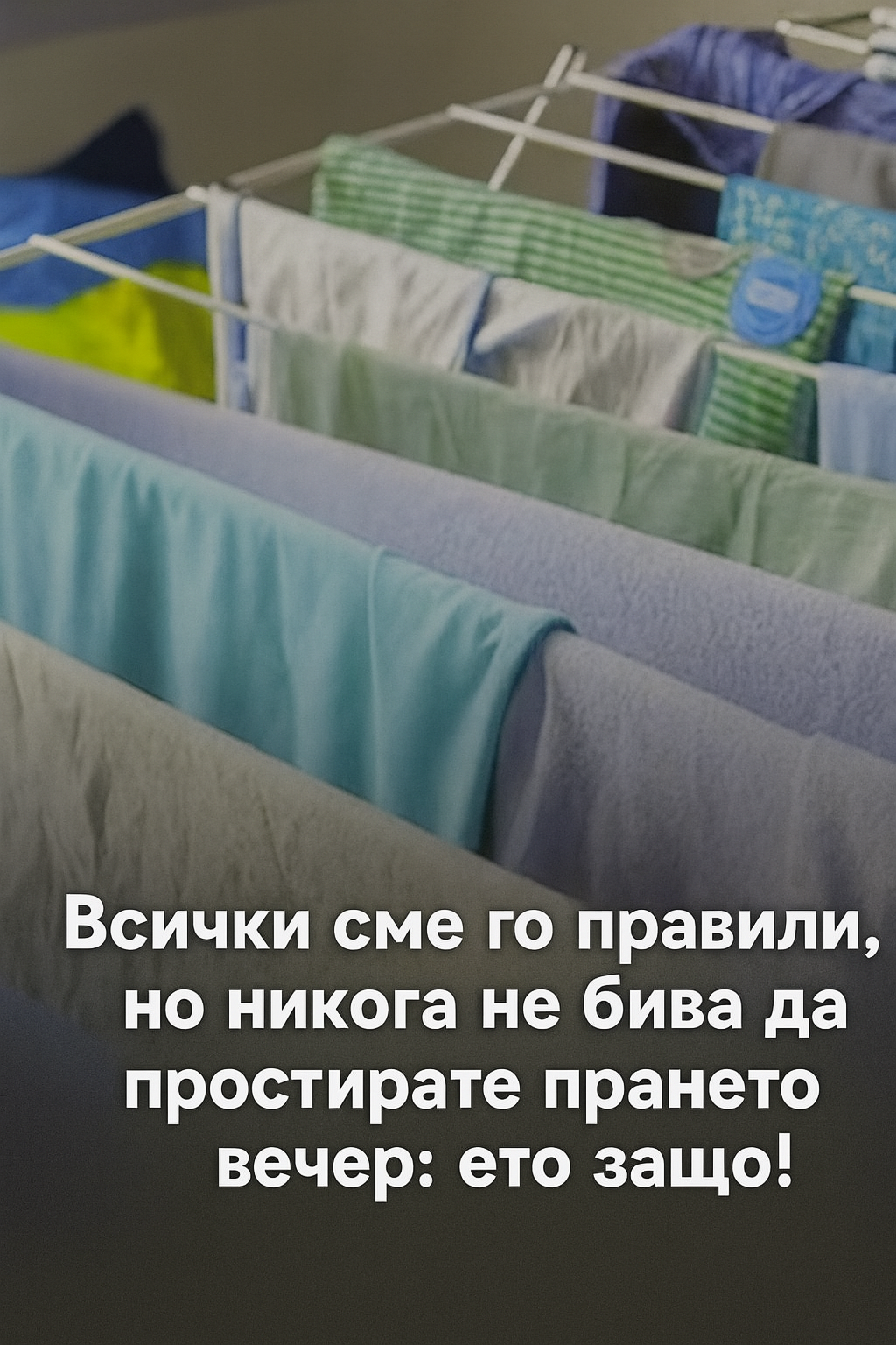 chatgpt image 26.07.2025 g. 13 00 10