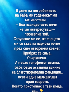 chatgpt image 29.05.2026 g. 09 27 53