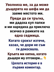 chatgpt image 29.05.2026 g. 09 29 58