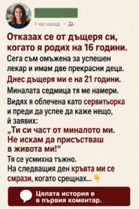 chatgpt image 29.05.2026 g. 09 43 48