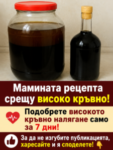 chatgpt image 29.05.2026 g. 09 47 12