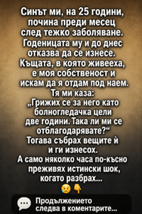 chatgpt image 29.05.2026 g. 10 27 52