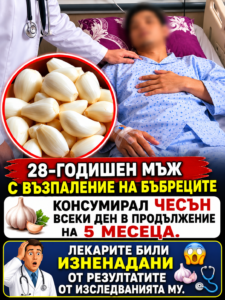 chatgpt image 29.05.2026 g. 10 36 16