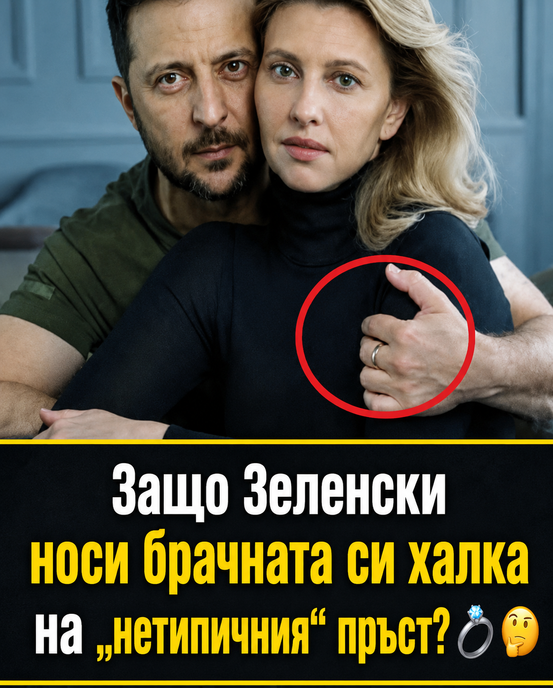 chatgpt image 29.05.2026 g. 11 06 48