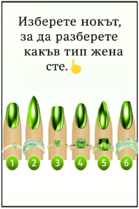 chatgpt image 3.08.2025 g. 22 01 27