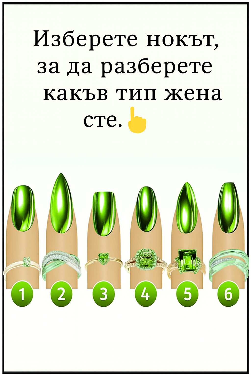 chatgpt image 3.08.2025 g. 22 01 27