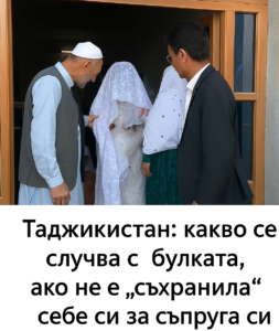 chatgpt image 3.08.2025 g. 22 2