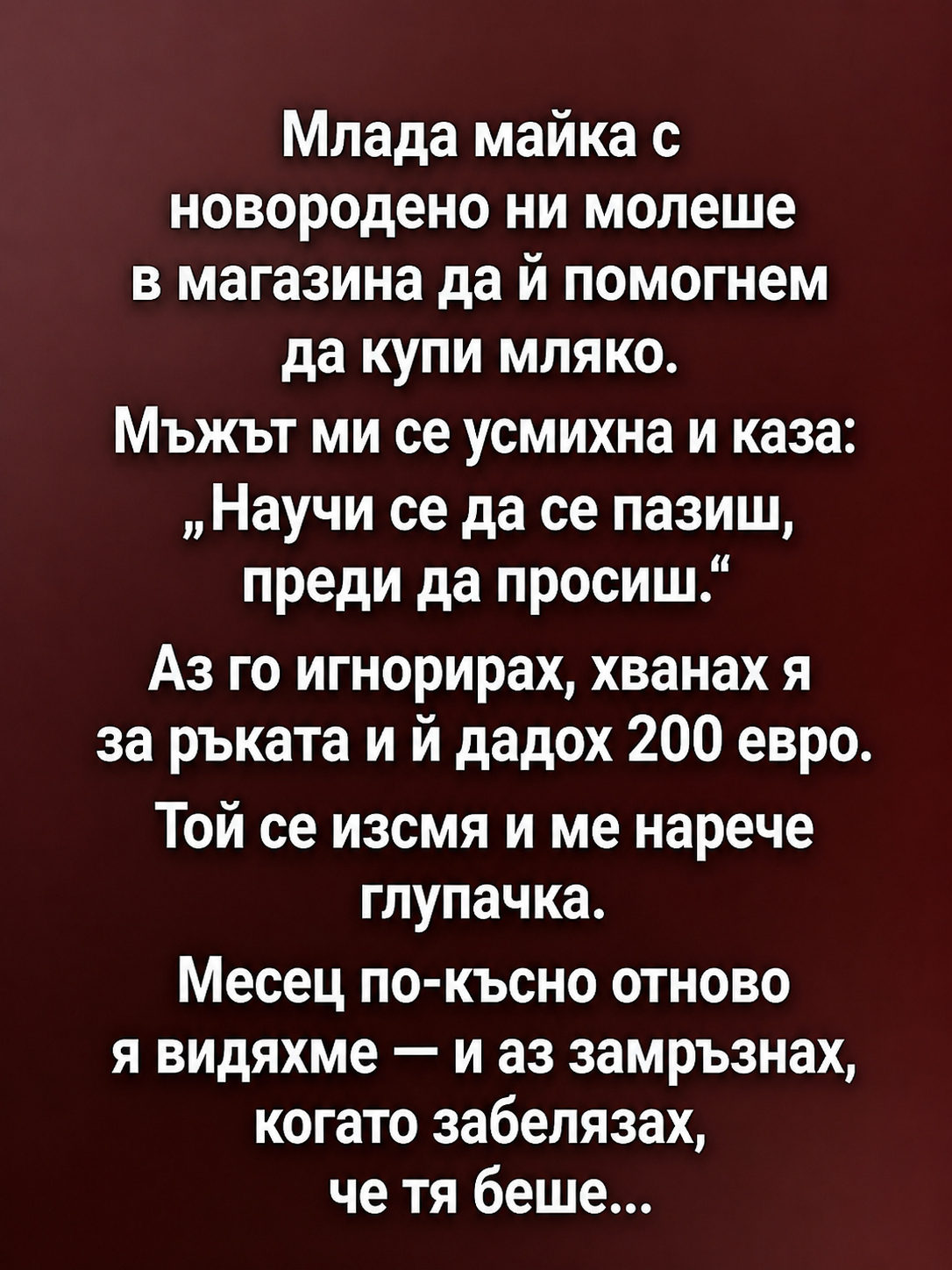 chatgpt image 6.05.2026 g. 15 53 25