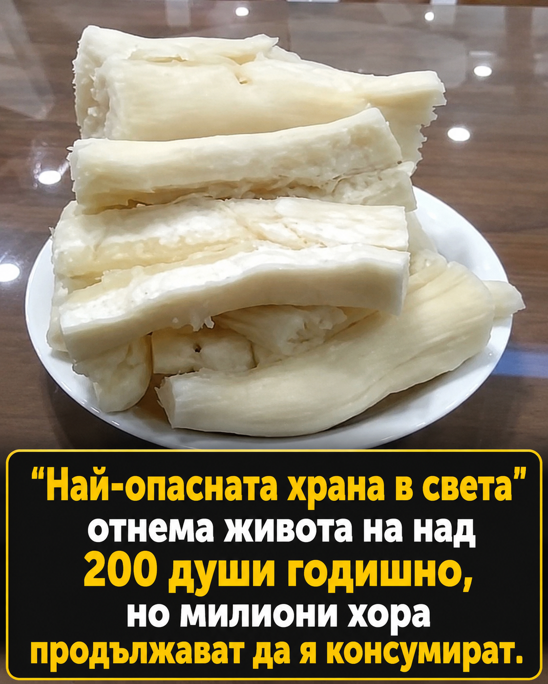 chatgpt image 8.05.2026 g. 11 09 40