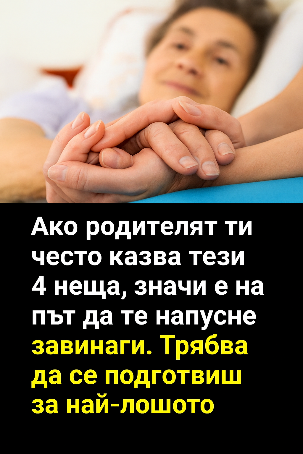 ee89f8ac 3a17 4329 bd45 231a13cd6ea2
