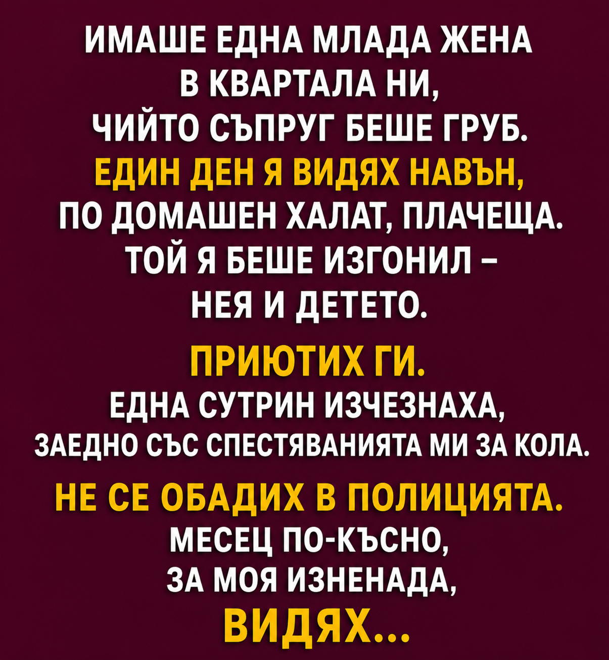 3c14b373 1518 49d3 b9f0 60ceeb4529ac