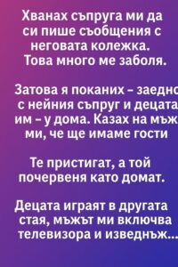 588644492 122173496780593989 7766445737764543632 n