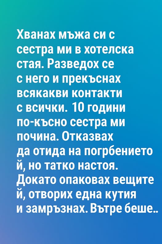 597813412 122176004660593989 1221876354791951889 n