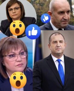 Пълна промяна с пенcuume от последните часове – kacae всички пенcuoнepu - ВИЖ в първи коментар 👇👇 32 715790196 1004266528958472 1648249948441308942 n