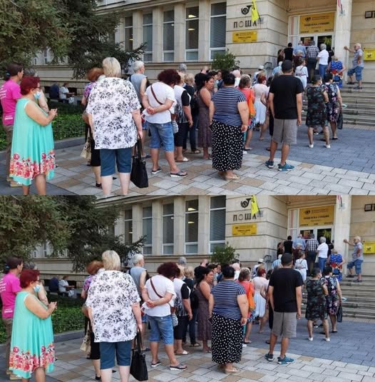 НОИ обяви пенсuонната възраст за женuте и мъжете и стажа за пенсия. Вижте повече..👇👇 3 721950829 1061894589743920 4888070019280626487 n