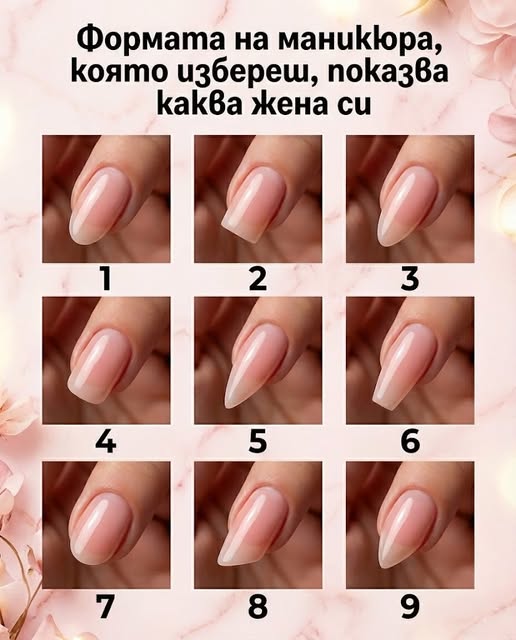 Формата на маникюра, която избереш, показва каква жена си 3 722131864 1050890404178546 4692147379525819789 n