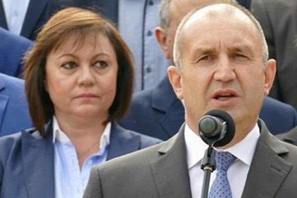 Изненада! Нинова проговори за Радев и заяви, че той е…Вижте повече..👇👇 3 733499841 1734549077682896 4169267840078215424 n