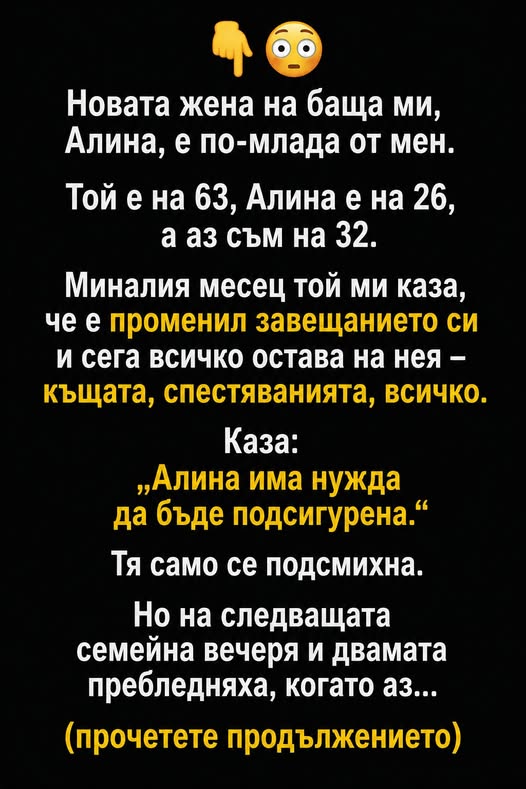 733655836 122178956120742065 1384572197410077136 n