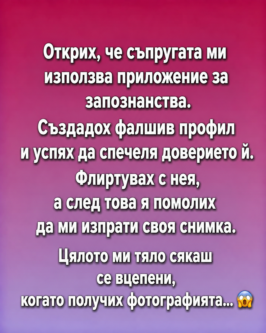 chatgpt image 12.06.2026 g. 15 17 04