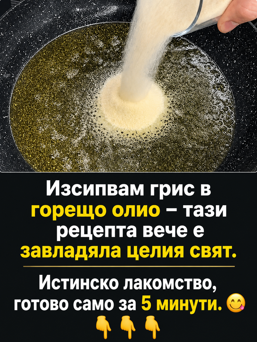chatgpt image 12.06.2026 g. 16 24 05