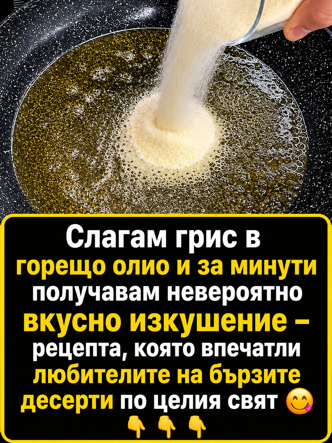 chatgpt image 17.06.2026 g. 14 35 35