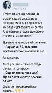 chatgpt image 18.06.2026 g. 23 19 54 1