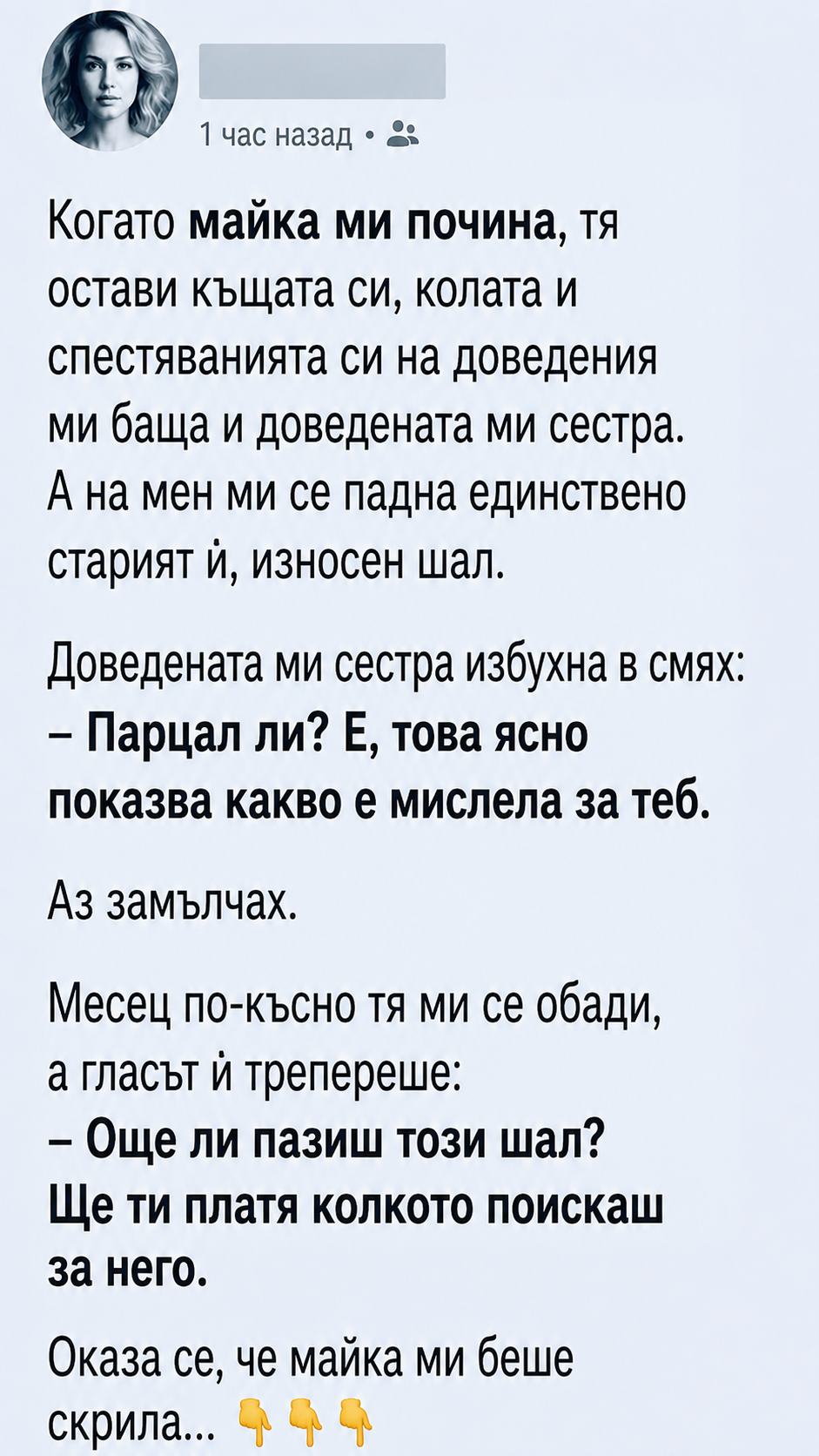 chatgpt image 18.06.2026 g. 23 19 54
