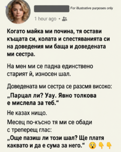 chatgpt image 18.06.2026 g. 23 56 22