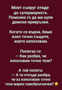 chatgpt image 19.06.2026 g. 20 52 20