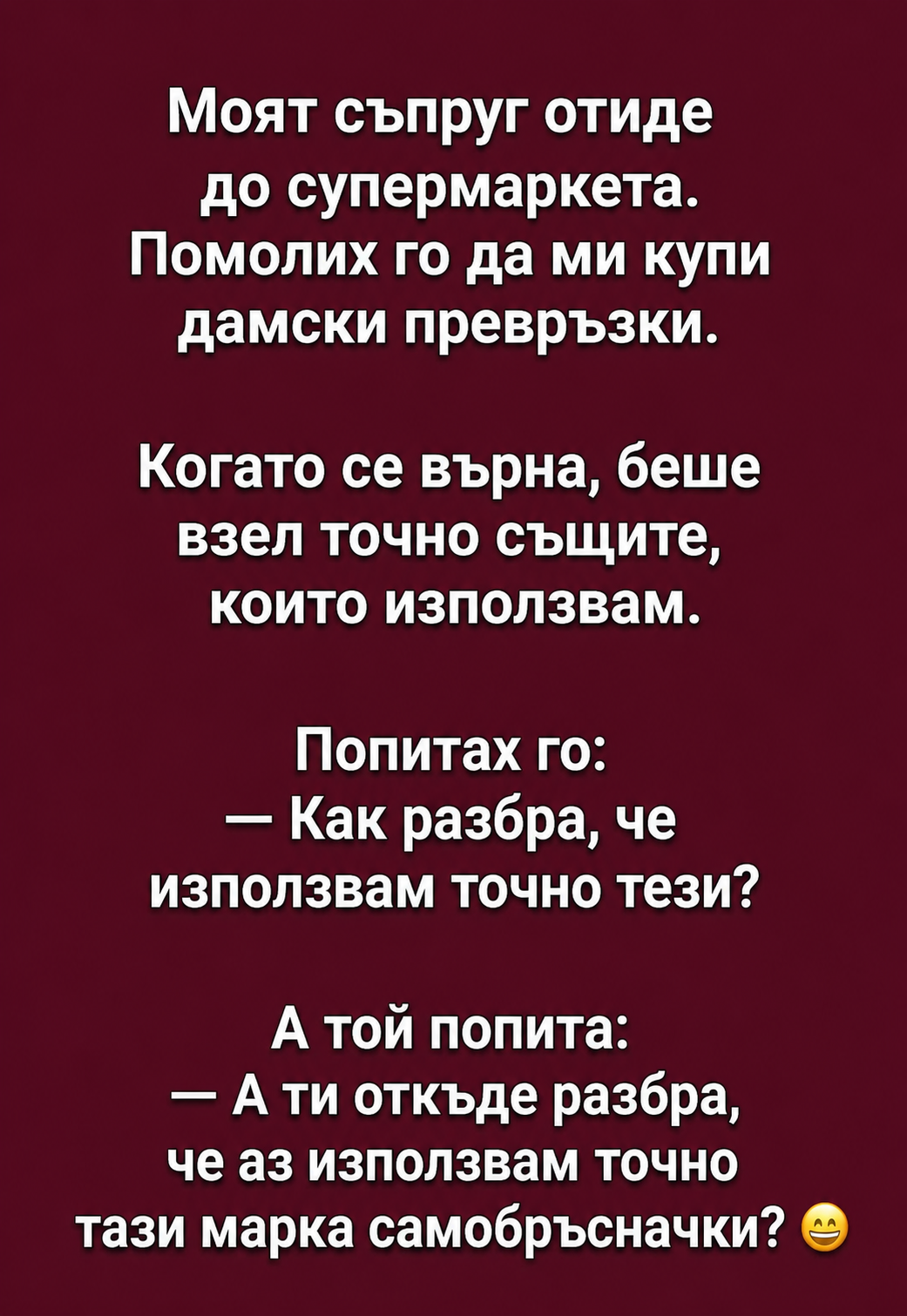 chatgpt image 19.06.2026 g. 20 52 20