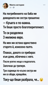 chatgpt image 19.06.2026 g. 20 57 44