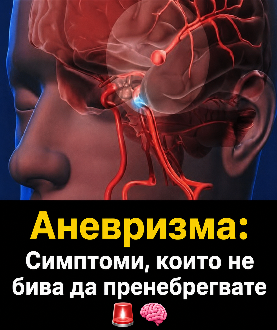chatgpt image 19.06.2026 g. 21 09 48