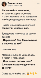 chatgpt image 21.06.2026 g. 15 26 17