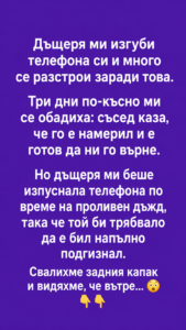 chatgpt image 23.06.2026 g. 14 23 28