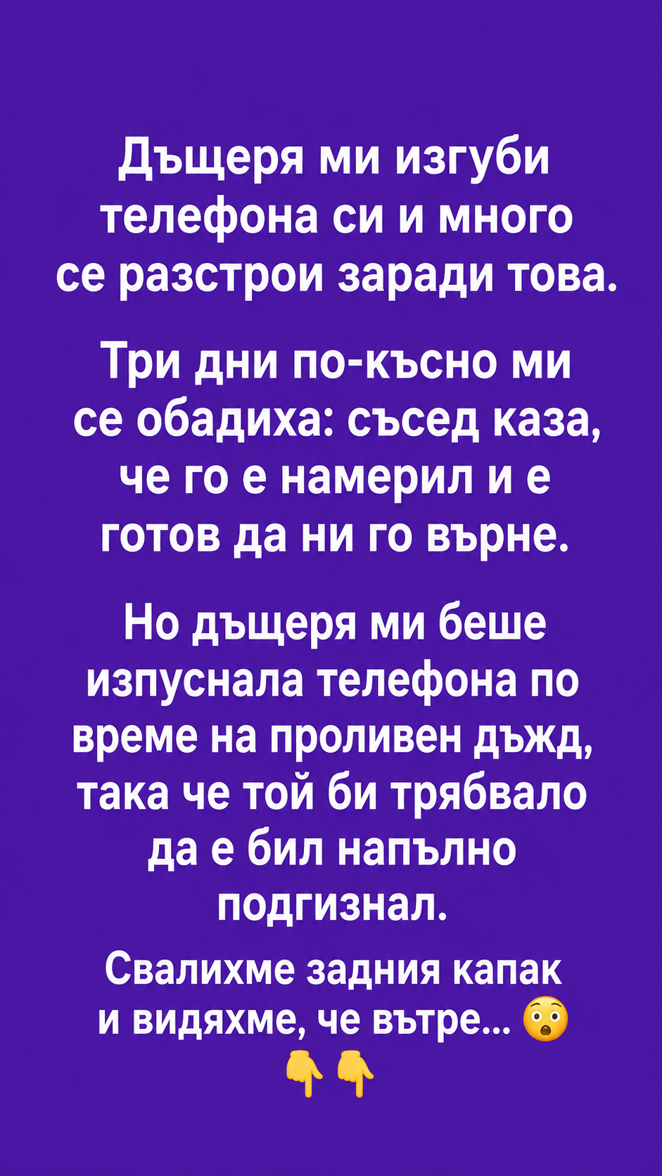 chatgpt image 23.06.2026 g. 14 23 28