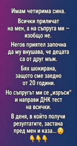 chatgpt image 23.06.2026 g. 14 27 14
