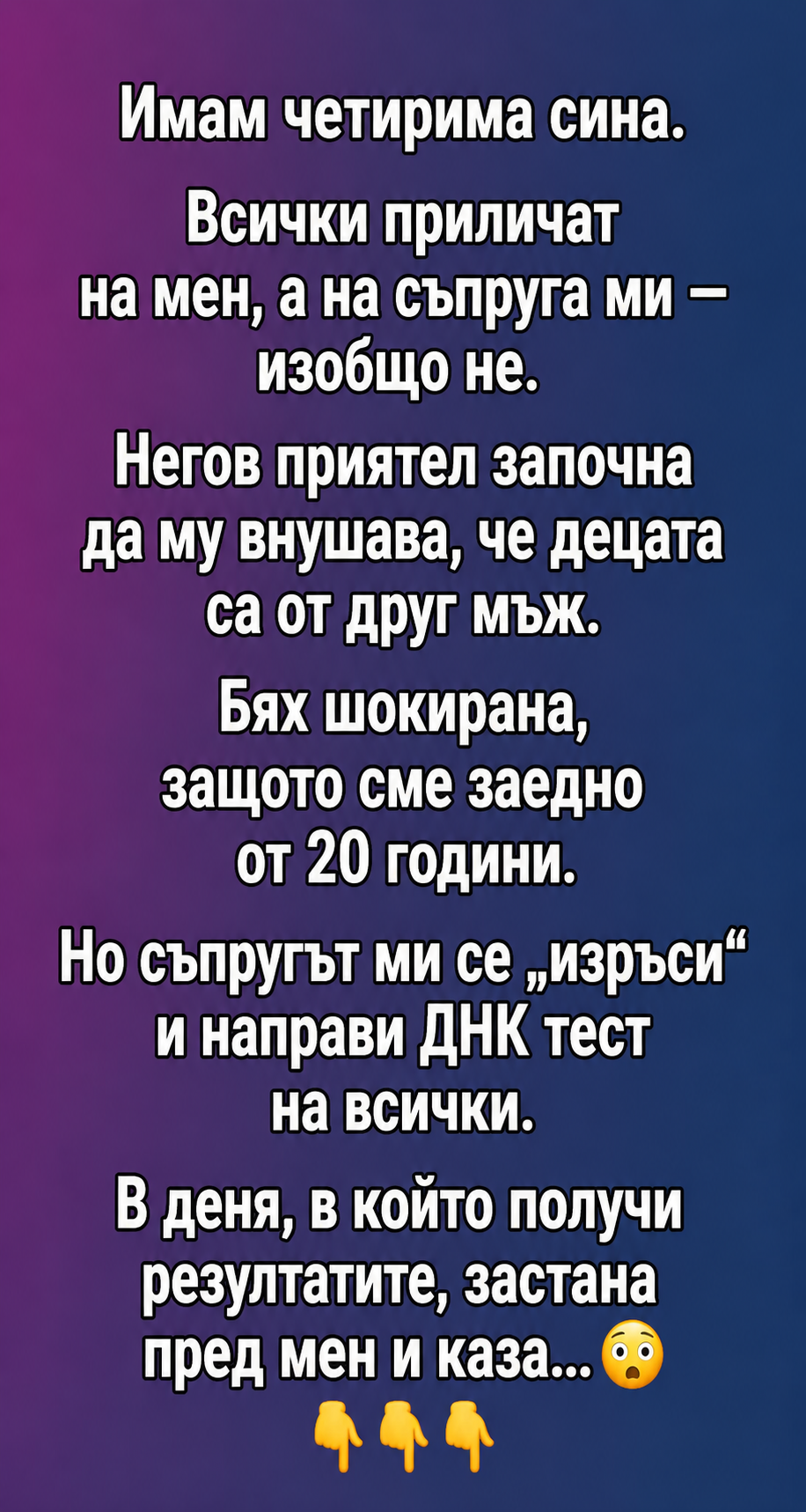 chatgpt image 23.06.2026 g. 14 27 14