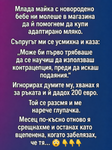 chatgpt image 23.06.2026 g. 14 33 57